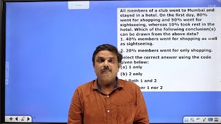 CSAT 2019 Paper Explanation Session-1