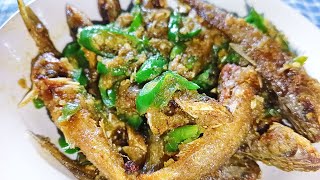 SAMBAL GORENG IKAN BAUNG CABE IJO||COCOK BANGET DIMAKAN PAKE NASI HANGAT