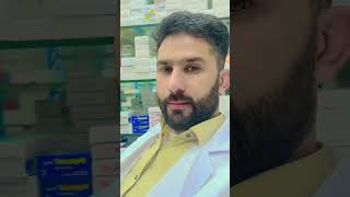 Pharmacist Saudi #youtubeshorts #skincare #love #ytshorts