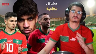 الله عليك يا زلزولي / عندنا مشاكل دفاعية