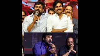 Chiranjeevi comments on Pawan Kalyan #chiranjeevi #pawankalyan #janasena #politics