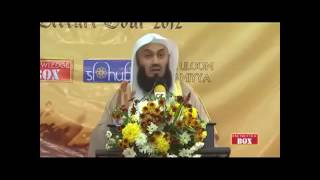 Crying Don't Delay Marriage by Mufti Menk