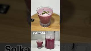 Beat the Heat with Solkadhi. Super Healthy Summer Drink #solkadhi #easyrecipe #quickrecipe