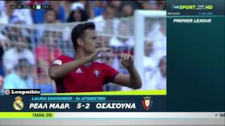 Real Madrid vs CA Osasuna 5-2 All Goals and Highlights {10/9/2016}