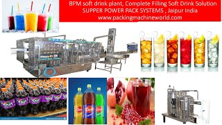 Carbonated beverages Pet Bottle Filling  plant In Benin, Carbonated soft drink plant South Africa