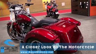 Harley Davidson Freewheeler 2017 Give Motorcycles Review for 2018 & 2019 2020 2021 Better