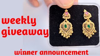 Weekly Giveaway Winner Announcement