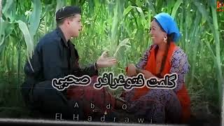 حلات واتس نا قلبي اتحرك عمل جامب راح الحب مولع في دراه😉❤اسلام كابونجا#حملة_توصيل_2000_مشترك#الحضراوي