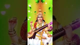 Jay Saraswati Mata Jay Saraswati# #Mata Jay Saraswati Mata Jay Saraswati