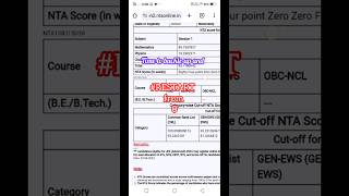 My jee mains 2024 result || can't qualify for JEE advanced #jee2024 #jee2025 #jeeresult #jeeresults