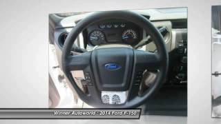 2014 Ford F-150 Newark DE C29138P