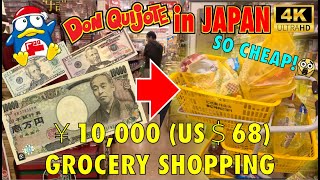 [4K]VIRTUAL JAPAN SHOPPING 9.2023 ¥10,000/$68 GROCERY CHALLENGE /DON QUIJOTE GROCERY