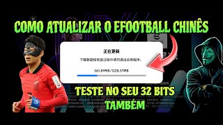 COMO ATUALIZAR O EFOOTBALL CHINÊS (JAPONÊS) - TESTE NO SEU 32 BITS