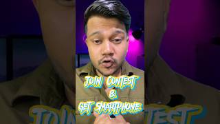 Contest এ Join করে জিতে যান Smart Phone সহ অনেক কিছু ✅#shorts #fanfare #fanfarecontest #videocontest