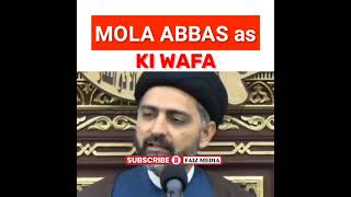 golden words..maulana nusrat bukhari sb whatsapp status..allama nusrat bukhari sb short video majlis