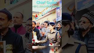 IPS Anshika Verma || Chief Guest || UPSC Motivation || UPSC CSE Examinations || #shorts #viral