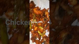 #Chicken Pakodi #Chicken fry #food #chickenrecipe #cooking #youtubeshorts