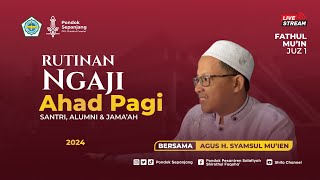 RUTINAN NGAJI AHAD PAGI | 17 NOVEMBER 2024