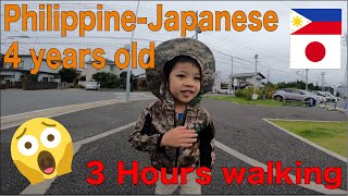 🇵🇭🇯🇵Philipine-Japanese 4 years old boy walked 3 HOURS!!