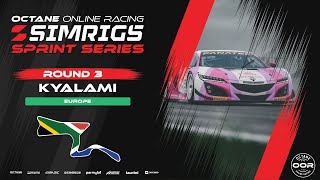 ACC Simrigs Sprint Series (S14) | Europe | R3 - Kyalami