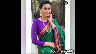 reshma shinde 😍rang maza vegla serial actor 😍 dipa