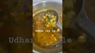 Kis kis ka favourite hai white chana #trending #viralshort #yt #cooking