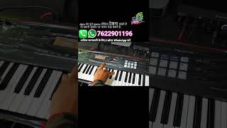 Roland XPS 30 #DISTRION GTR 2 #kanhastudio #updated