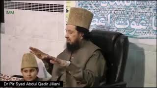 MESSAGE - AQAID - RESPECT - SAHABA & AHLUL BAIT - Mufakkir E Islam Pir Syed Abdul Qadir Jilani