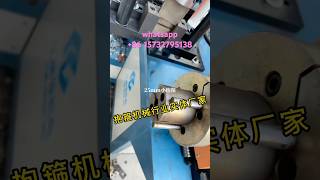 Flat iron hoop machine, automatic numerical control pipe clamp machine