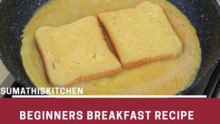 #kidsCooking Egg and Cheese Sandwich Hack |Beginners Breakfast Recipe