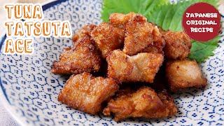 Resep TUNA KARAGE (TATSUTA-AGE) Jepang, Cara Membuat Tuna Goreng Enak Dengan Tuna Murah