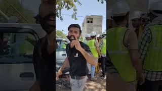 Market💹 में हल्ला Civil Guruji👷 की Fees बढ़📈 गई #shorts viral #construction #civilengineer