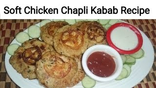 Chicken Chapli Kabab by Kitchen With Sana #chickenrecipe #chickenkabab #chaplikabab