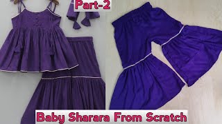 Baby Sharara/Gharara cutting and stitching | 2 year baby sharara cutting & stitching | DIY sharara