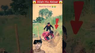 Ye Kya Ho Gaya 😱#viralvideo #islamic #trendingshorts ##shorts