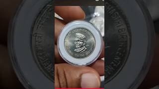 1st starik five rupees 2004 lal bhadur shastri Rare coin value 2000/unc @# real coin information #@