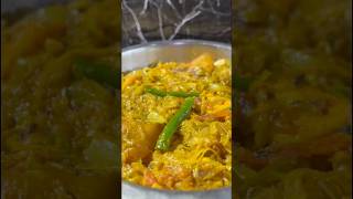 Badhakopi chingri #youtubeshorts #food #recipe