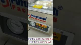 POUCH PACKING MACHINE//VACUUM PACKING MACHINE