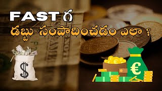 The Millionaire Fastlane | Book Summary In Telugu