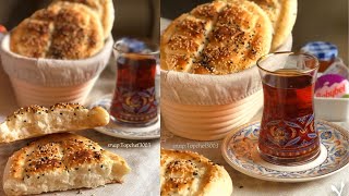 خبز البيدا التركي 🍞♥️ طري و هش/منال العدواني