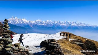 KALINCHOWK NEPAL - Travel Vlog