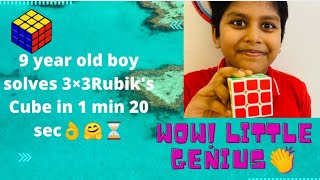 3×3 Rubik's cube challenge/Rubik's cube#JSDworld#Rubik'scube