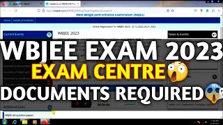 WBJEE Exam Rules 🤯| Dress Code | Documents 🔥| Must Follow 🚨| WBJEE 2023 | WBJEE Admit Card 2023