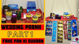 DIY PRANK GIFT / WEDDING PRANK GIFT(शादी मज़ाक गिफ्ट )PART -1