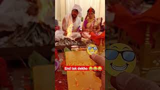 Wedding funny Moments 😅#shorts #shots #viral