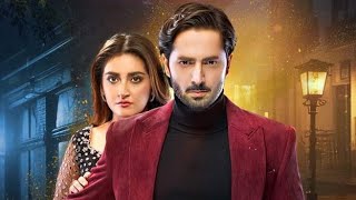 Jan nisar song | Danish Taimoor | Hiba Bukhari | #song #ost #drama