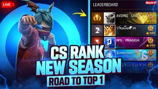 CS RANK PUSHING NEW SEASON🤔ROAD TO REGION TOP ||  NANI DINO LIVE🛑