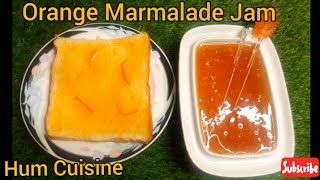 Orange Marmalade Jam |   How To Make Orange Jam At Home | اورنج جیم