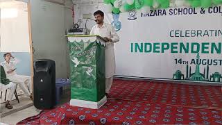 Independent Day speech