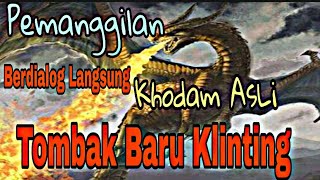 inilah khodam asli tombak baru klinting, ki ageng mangir wanabaya